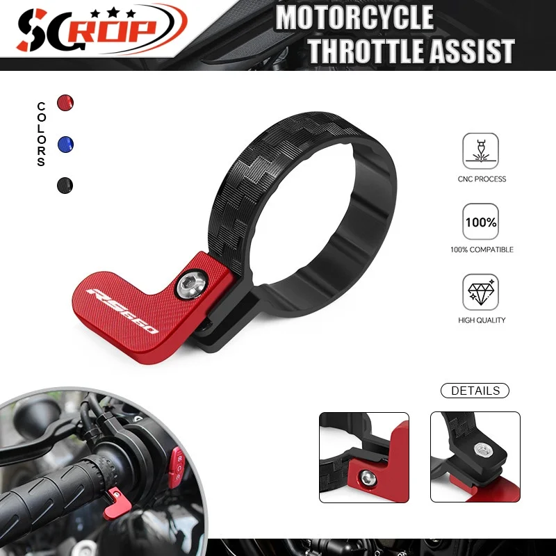 

High Quality For RS660 RSV4 TUONO V4 DORSOOURO 900 1200 Motorcycle CNC Cruise Control Throttle Lock Handlebar Clip rs660 rsv4