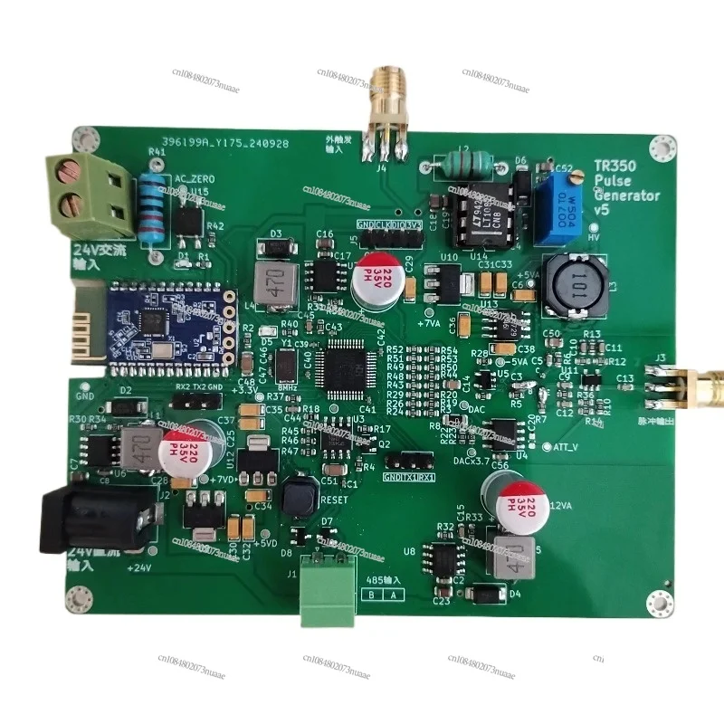 

350ps Rise Pulse Generator with Int/Ext Trigger, Bluetooth, RS485 Serial Control, Adjustable Amplitude and Frequency