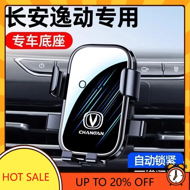 OIMG For 2012-2024 Changan Eado PLUS Phone Mount Wireless Charging Navigation Stand Interior Electronics Accessories Replacement