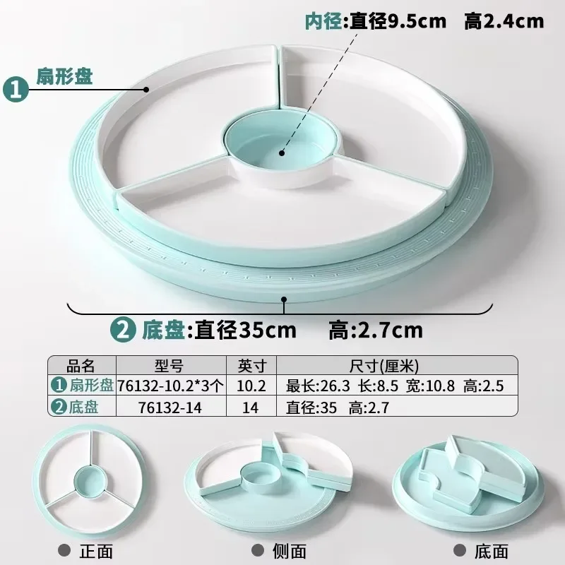 Tableware Three-grid Dish Grid Plate Braised Braised Vegetables Braised Cold Dishes Cold Dishes Platter Plate CombinationX9 6