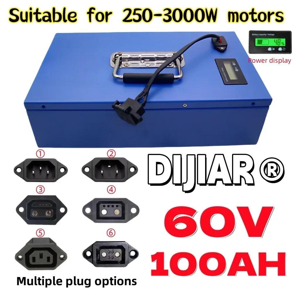 

Air freight fast transportation, 60V20AH-100Ah, 18650 full capacity lithium battery, metal shell, applied to 250-3000W equipment