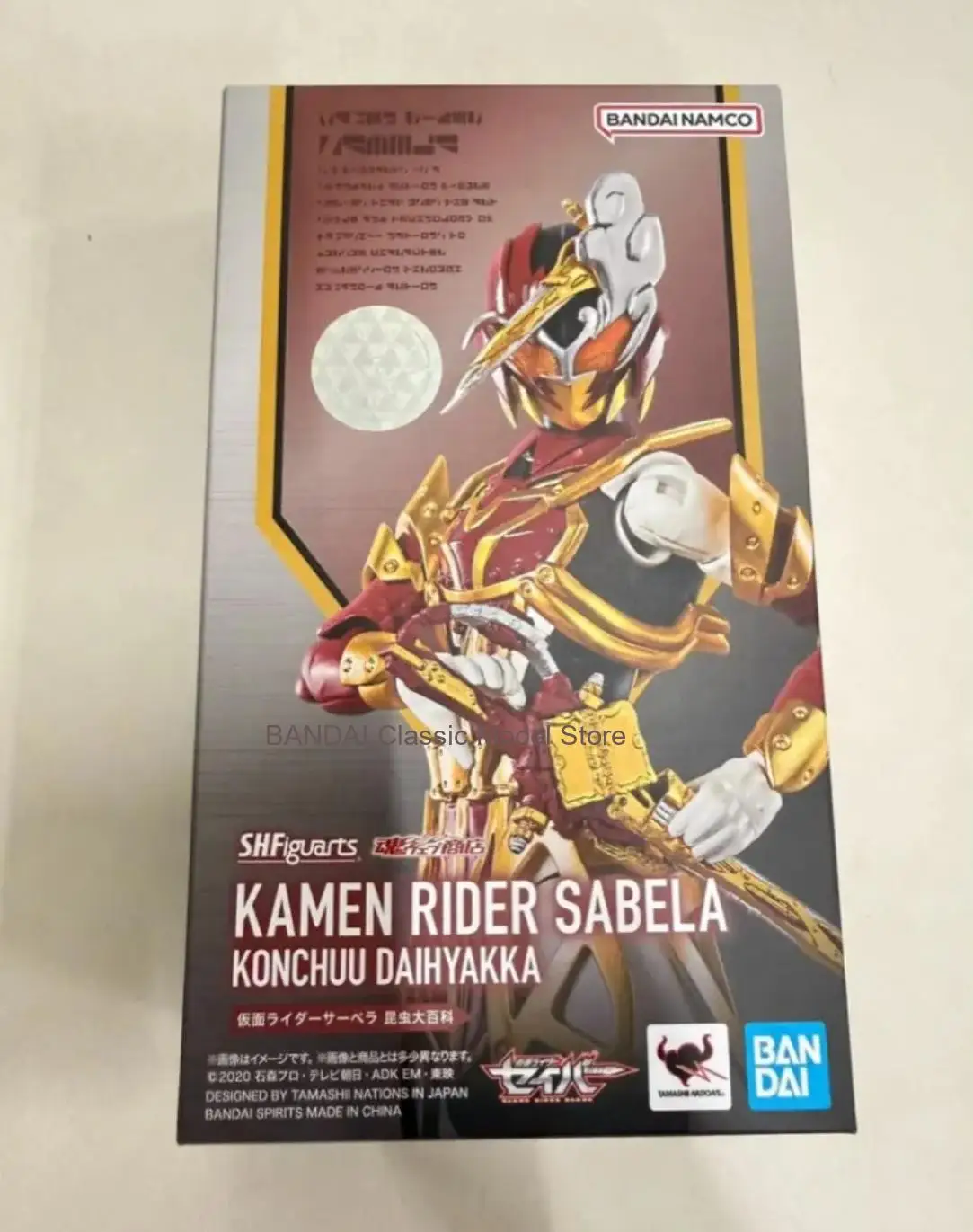 

Bandai Genuine Figure Kamen Rider Saber Model Kit Anime Figure SHF Kamen Rider Saber Brave Dragon Collection Action Figure Model