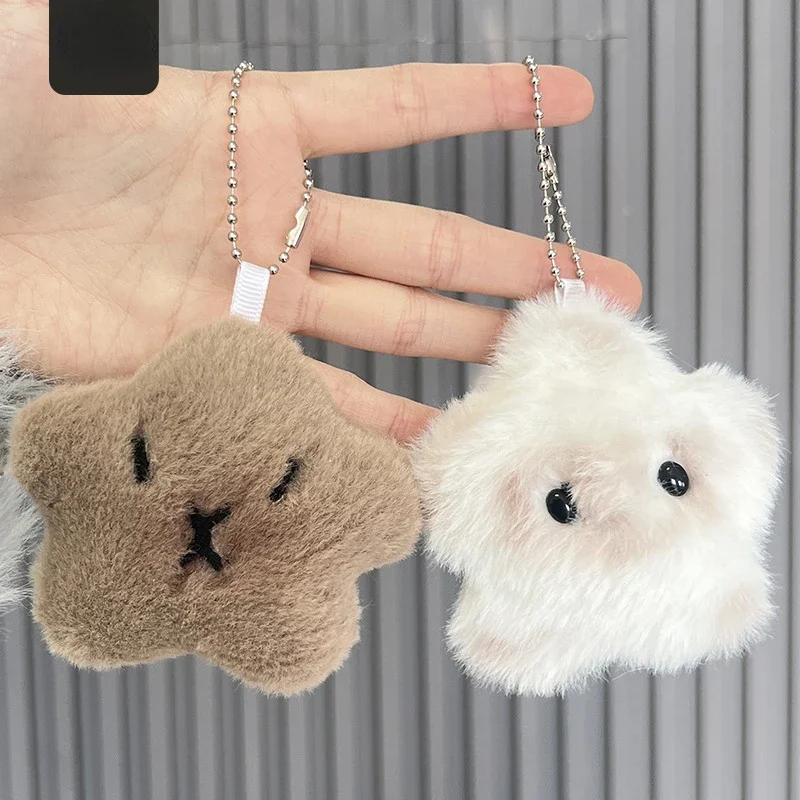 Capybara ตุ๊กตา Plush Star Squeak ของเล่นการ์ตูนพวงกุญแจจี้ยัดไส้ตุ๊กตากระเป๋าเป้สะพายหลังกระเป๋ารถ Key Ring Decor ของขวัญเด็ก