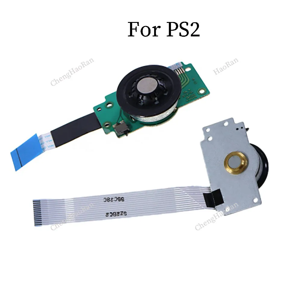 

ChengHaoRan 1PC For PS2 Thick Machine 30000/50000 Large Motor Large Motor Optical Drive Tray Large Motor Accessories