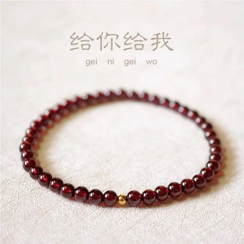 Garnet Bracelet Female Small Particle Natural Claret Garnet Bracelet Female Natural Genuine Goods Garnet Fine