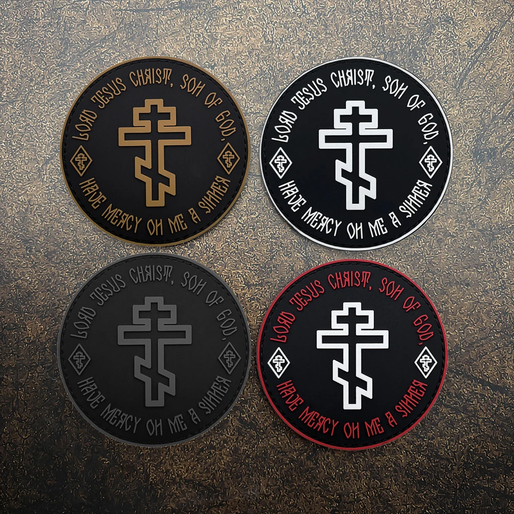 

Нашивка-наклейка из материала ПВХ с перекрестным логотипом, мягкая резина, с эффектом светящегося в темноте, на крючке и петле, тактический значок морозки - нашивка - многоцветный, идеально подходит для нарукавных повязок, рюкзаков и вышивки одежды