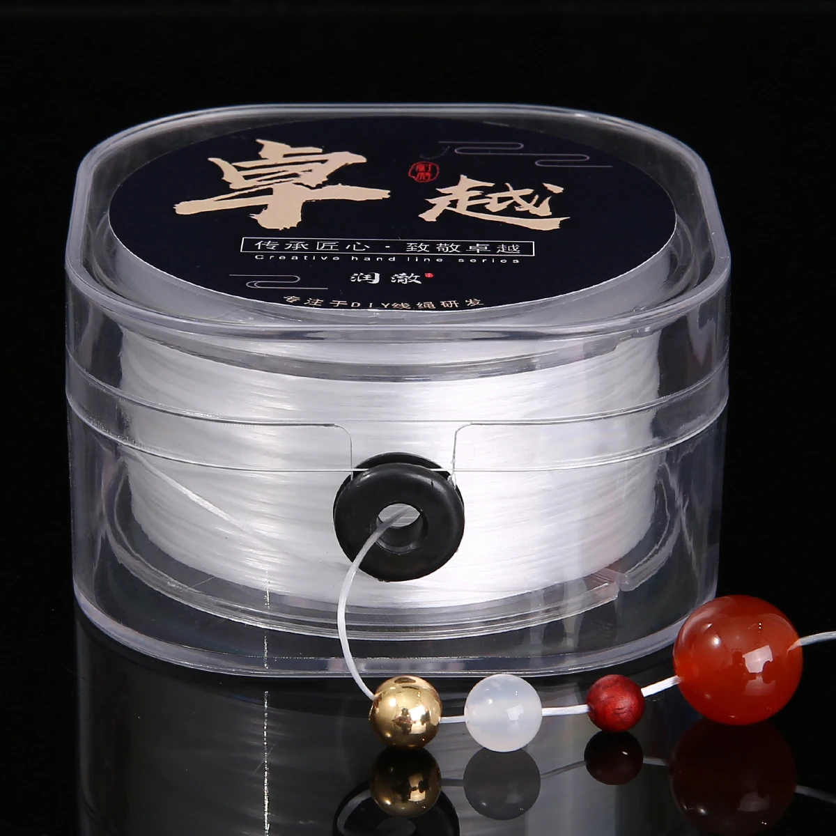 0.8mm Flat Nylon Elastic Beading Line Suitable For DIY Beaded Bracelet Necklace Jewelry Making Accessories