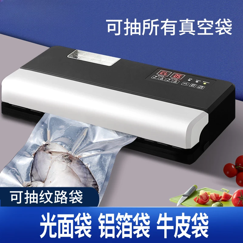 40CM sealing wide vacuum sealing machine 3