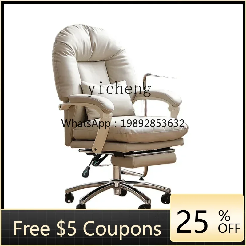 U8 H Light Luxury C…