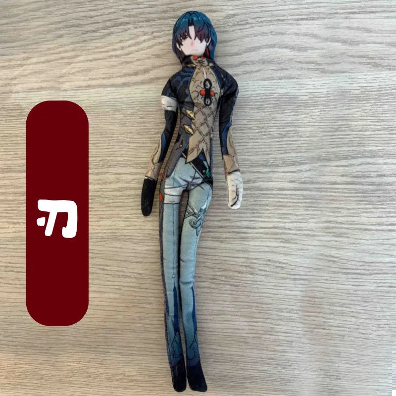 Figura de acción de personaje inspirado en Genshin de 28cm, muñeca Poseable con esqueleto interior para exhibición de escritorio, colección de regalos de cumpleaños