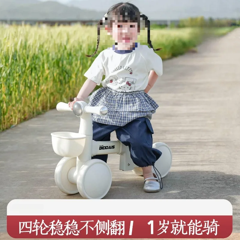 Entry to walk twisting car, four-wheel coasting, learn to walk silent balance car, anti-rollover stable