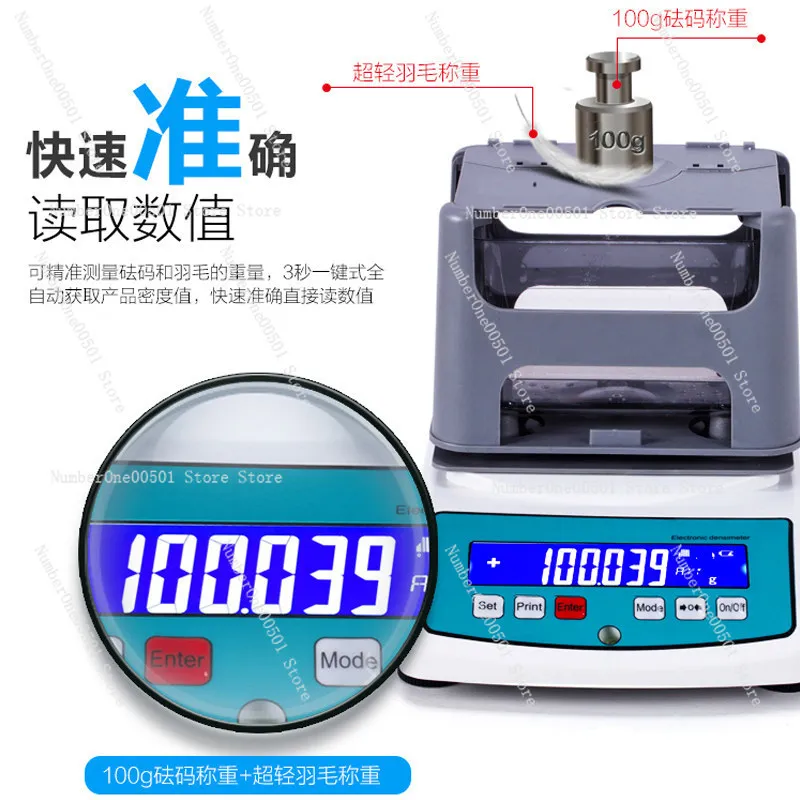 Electronic Solid Densitometer High Precision Gold Particle Powder Hydrometer Tester Density Measuring Instrument