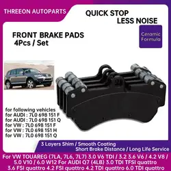 THREEON Front Brake Pad For VW TOUAREG (7LA, 7L6, 7L7) 2002-2010 For AUDI Q7 4LB 2006-2015