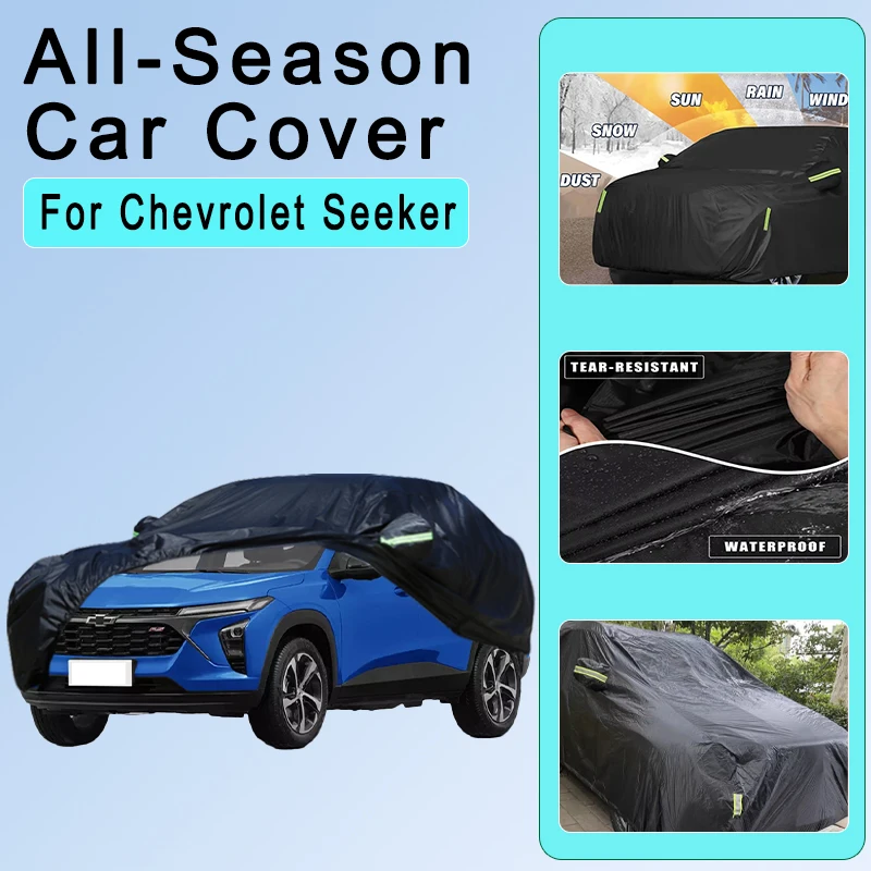 

All-Season Car Cover for Chevrolet Seeker - Outdoor Full Protection, Waterproof Dustproof Sunproof Auto Exterior Accessories