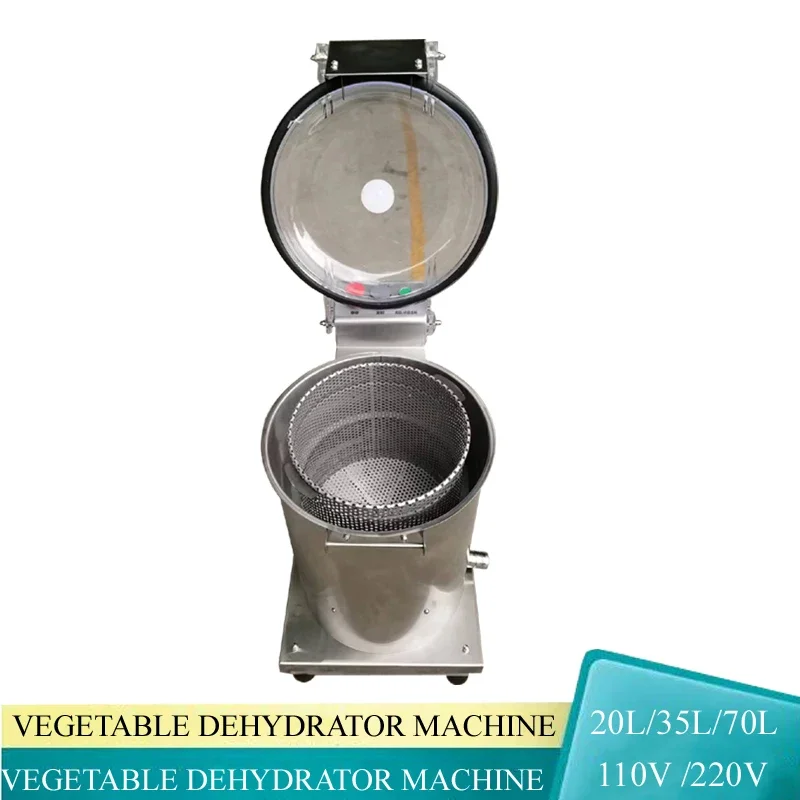 

Коммерческая машина для очистки и обезвоживания овощей, электрическая высокоскоростная машина для обезвоживания овощей и метания воды