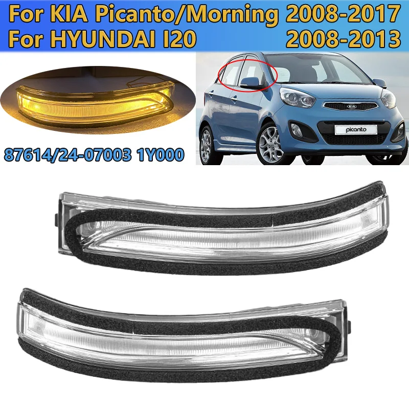 For KIA PICANTO/MORNING 2012-2017 Rearview Mirror LED Turn Signal Lamp For HYUNDAI i20 2008-2013 #wing mirror Blinker Light