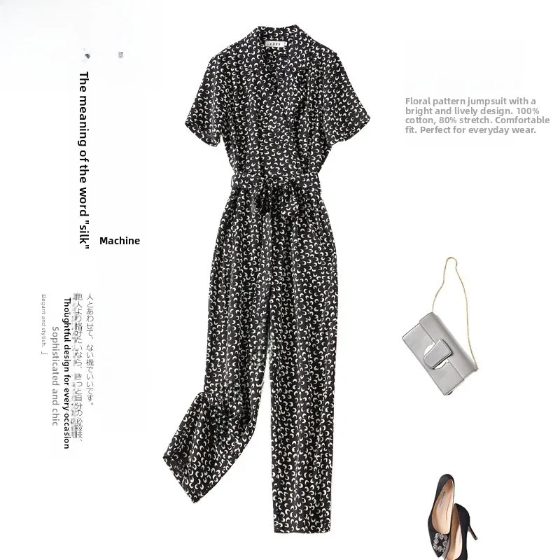 

Summer 2026 Women's Short Sleeve Drapey Wide Leg Jumpsuit Slimming High Waist Korean Style Casual Comfortable One-Piece Suit