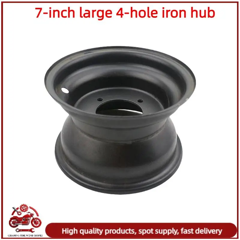

High quality of 7 inch Tires Wheel hub Rim 16x8-7 inch ATV Quad Wheel Rims