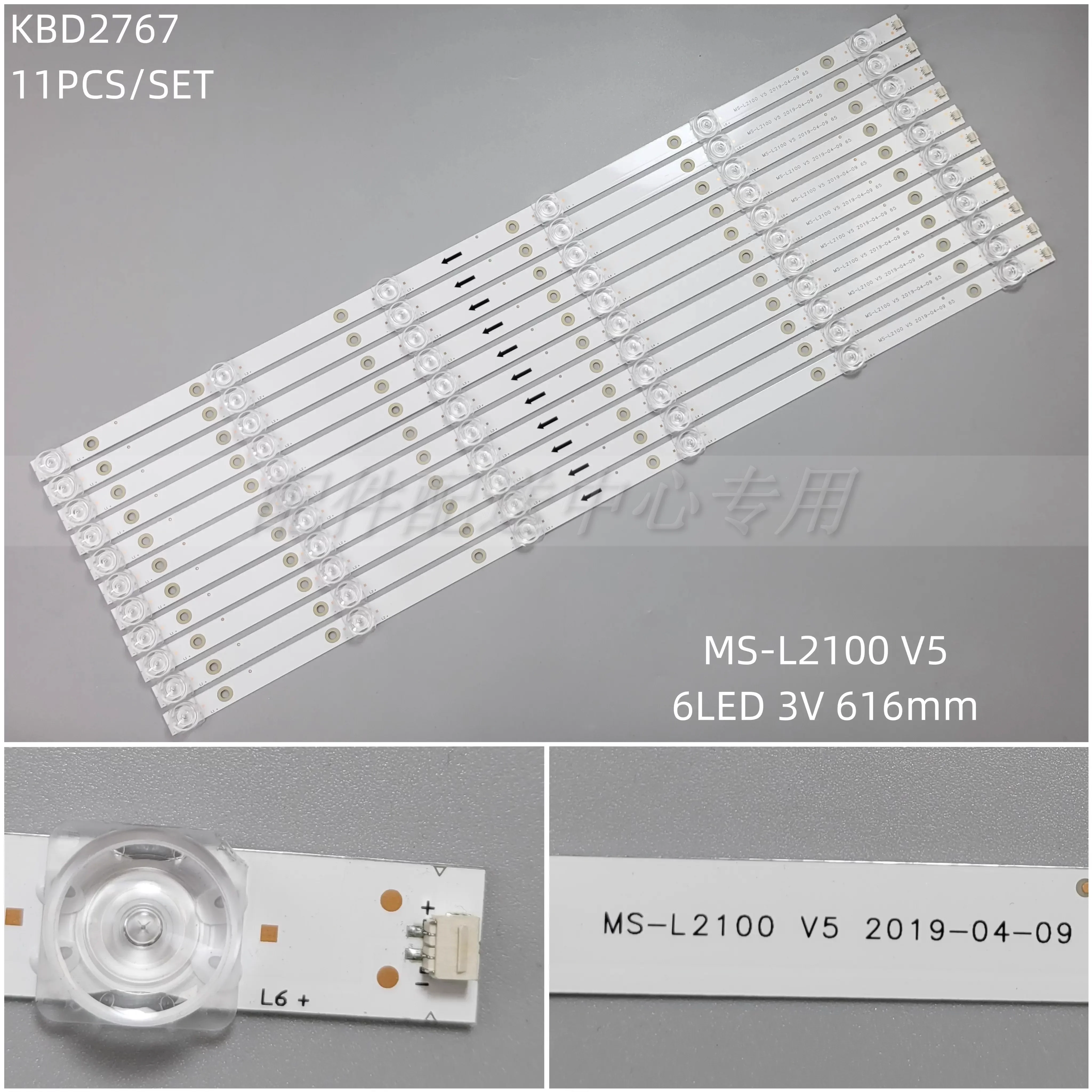 

100% New 11pcs/Kit LED Strips for 65 TV MS L2100 V5 2019-04-09 MS-L2100 V4 2017-11-15