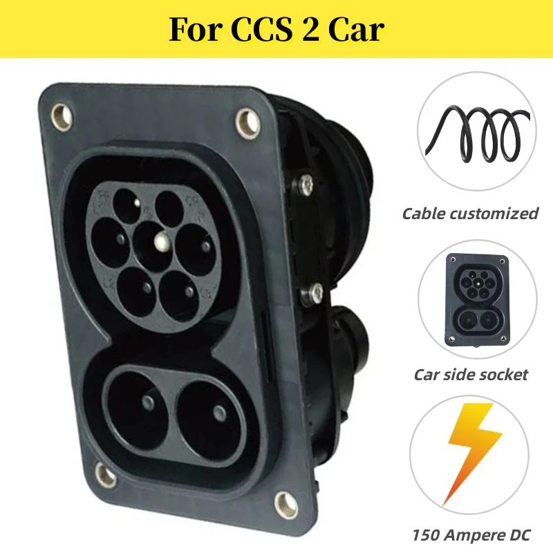 CCS2 EV Charger Connector CCS 2 COMBO Electric Car Side Charging Socket Adapter 150A DC 9Pin For CCS 2 Type 2 Vehicle EVSE PHEV