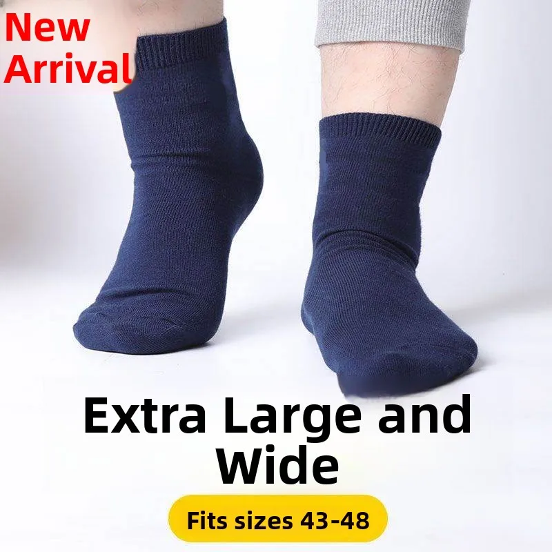 

Очень большие хлопковые носки до середины икры (48 размер) для опухших ног, осенне-зимние, теплые, дышащие, с широким краем, предотвращающие воспаление