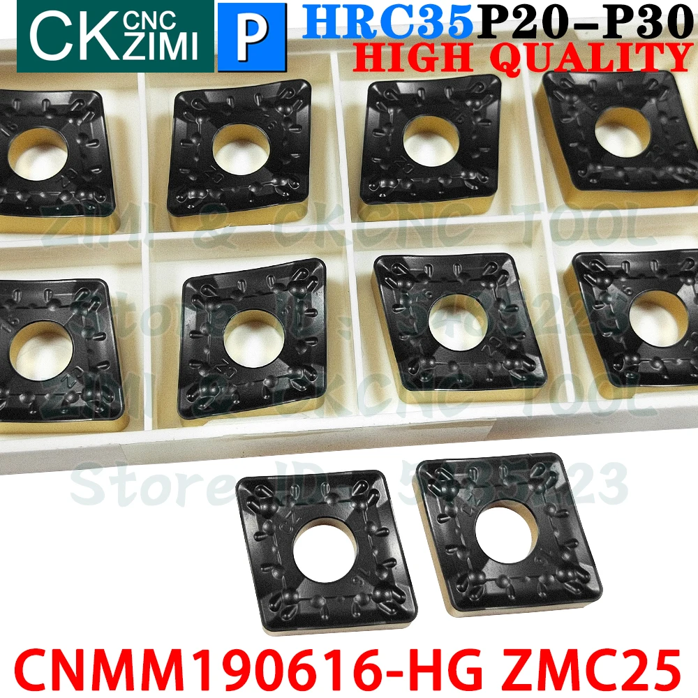 CNMM190616-HG ZMC25 CNMM 190616 HG ZMC25 Carbide Inserts External Turning Inserts Tools CNMG CNC Metal Lathe Turning Cutter Tool