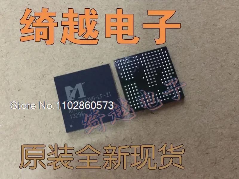  MST6E182VG-LF-Z1  Original, in stock. Power IC