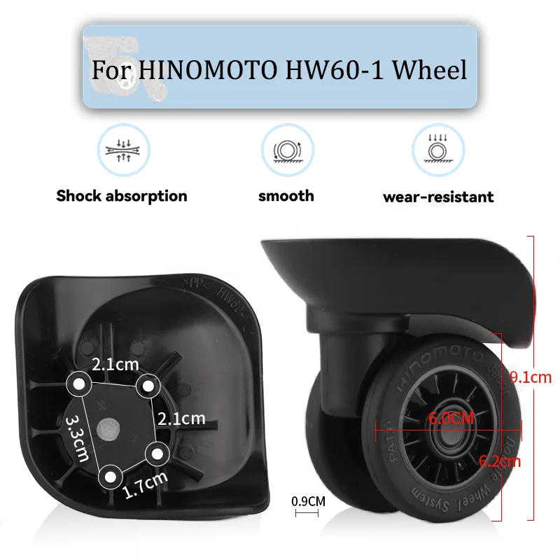 

For HINOMOTO HW60-1 Universal Wheel Replacement Suitcase Rotating Smooth Silent Shock Absorbing Wheel Accessories Wheels Casters