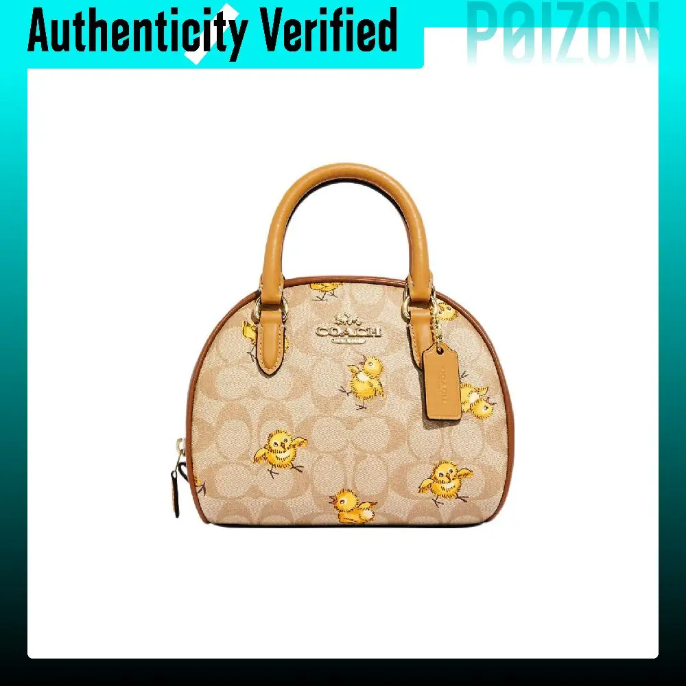 COACH Sydney Cow Leather Detail Portable One Shoulder Bag Crossbody Bags Women's Light Khaki CC427-IMOT4