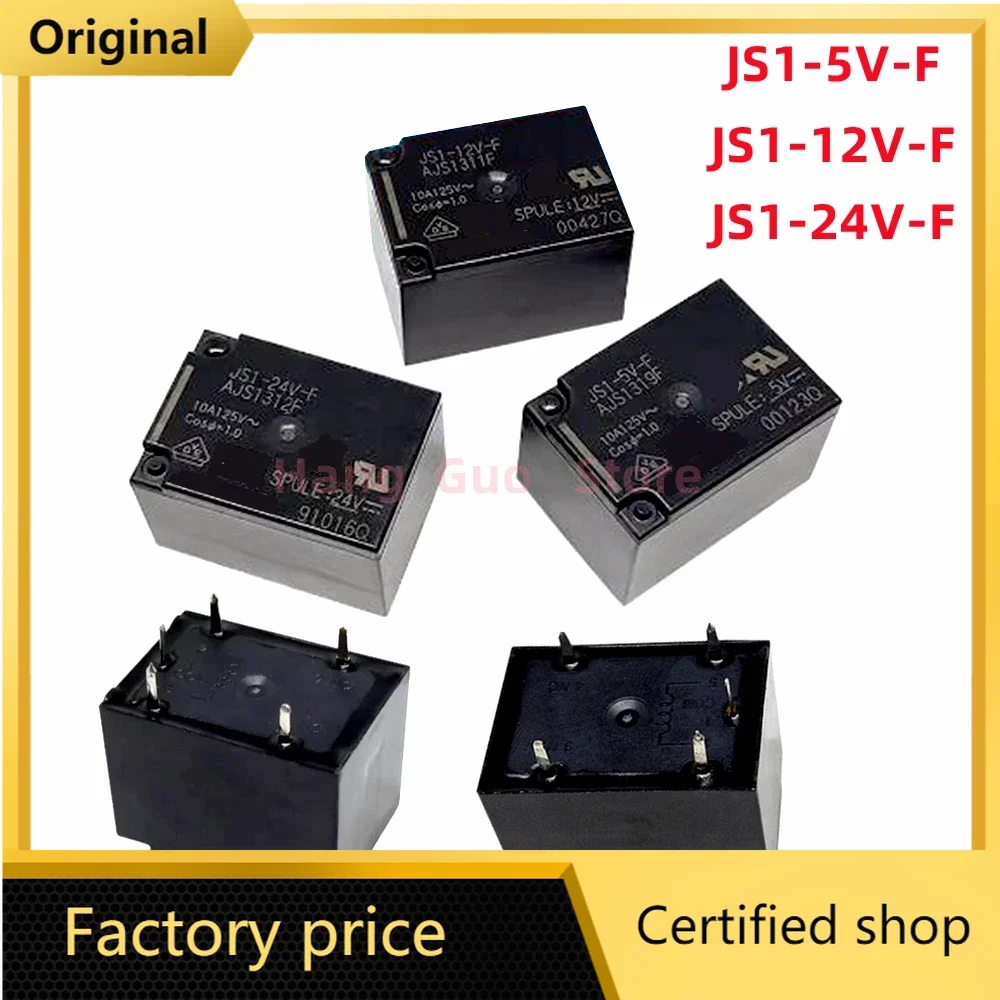 5 шт./лот, оригинальное JS1-5V-F JS1-12V-F JS1-24V-F 5-контактное 10A 5 В 12 В 24 В силовое электромагнитное реле