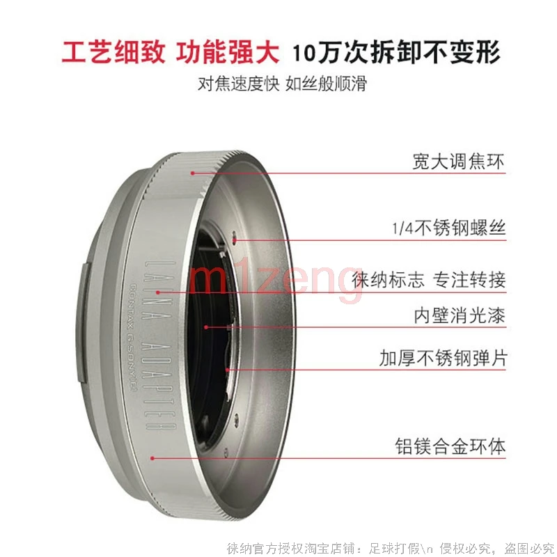 

CY(G)-NEX Adapter Ring, Contax CY G Lens to Sony E Mount for NEX, A6300 A6700 A7 A9 A7R A7C A7S A7R3 A7R4 A7R5 ZV-E10 ZV-E1