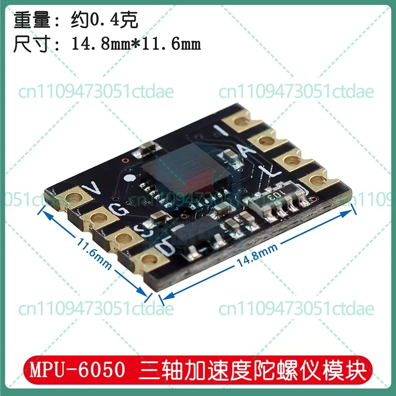 5-25pcs For MPU6050 6DOF Accelerometer Gyroscope Sensor Module