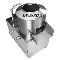 Commercial Potato Peeling Machine 150-220 Kg/h Popular Sweet Potato Peeler Potato Cleaning Machine 240kg/h 1.5kw