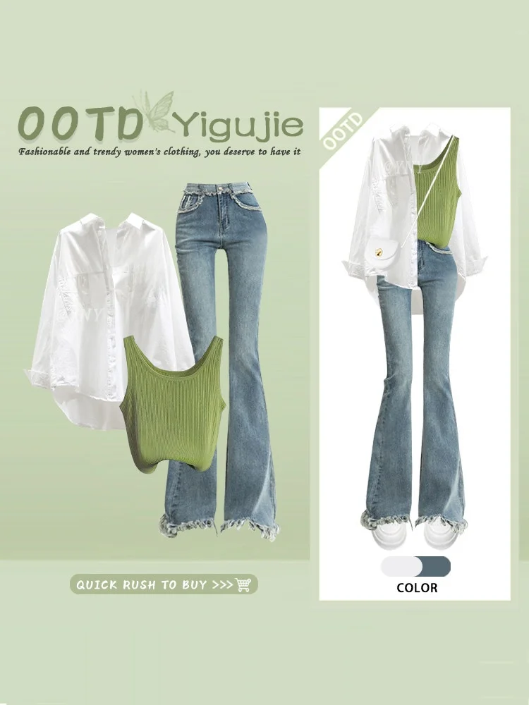 

Korean Style Loose Long Sleeve Shirt Vest High Waist Slimming Design Denim Jeans Three Piece Set Women's Fashion Ensemble