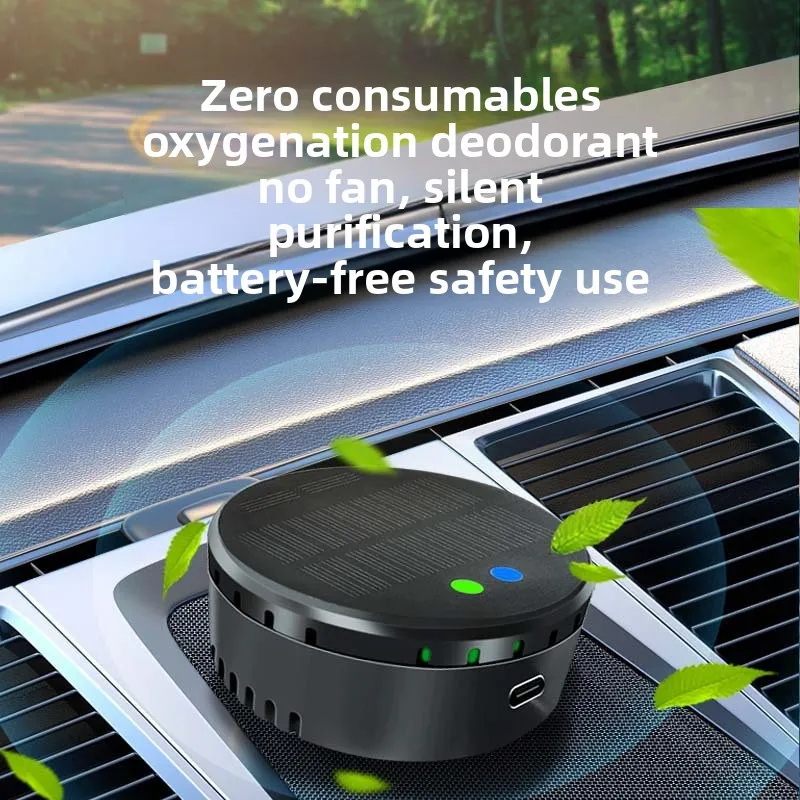Car Air Purifier USB in-line Plug To Remove Odor Pet Smell Formaldehyde Second-hand Smoke Smell Purification and Deodorization - Image 3