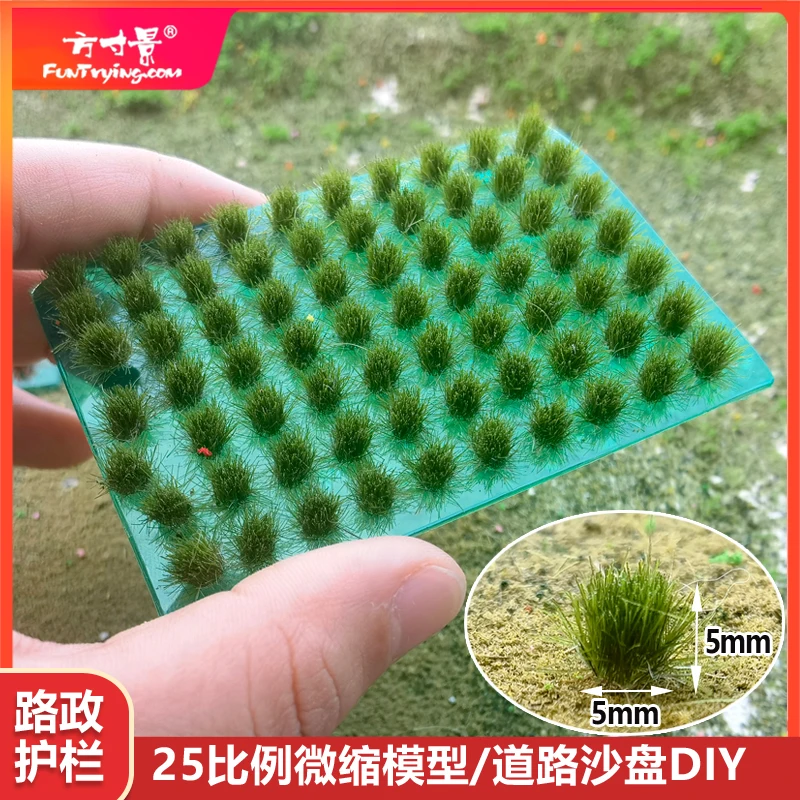 

70pcs/box Micro landscape simulation grass cluster model static Seasonal Grass Nest lawn model train railway scenery Decor