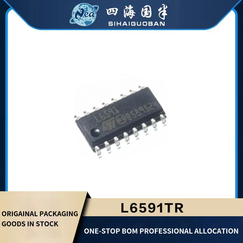 2PCS Electronic Components  L6591TR SOP16 L6598D013TR  L6599DTR  LCD Power Management Chip