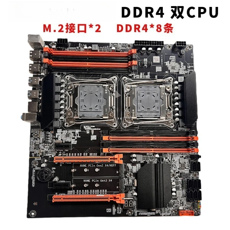Dual main board 2011 pin CPU DDR4 memory