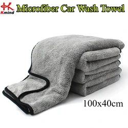 Car Microfiber Cloth Wash Towel,  Fast Drying Auto Cleaning Extra Soft Cloth High Water Absorption For Wash Detailing