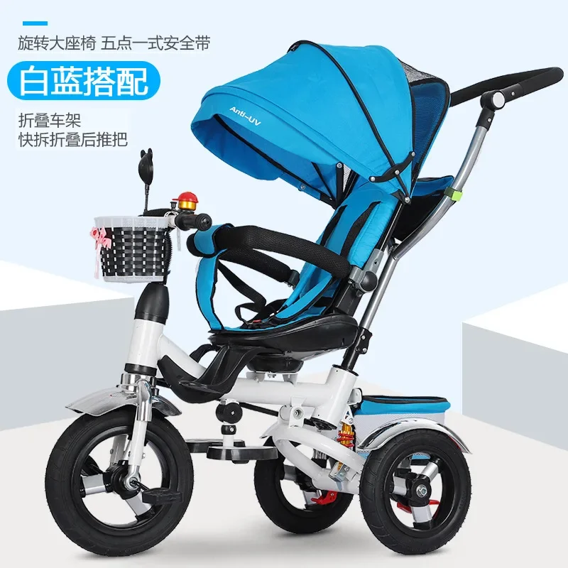 Swivel Seat Baby Triciclo Stroller, 4 em 1, à prova de choque, removível, Dobrável, Bicicleta, Bicicleta, Pram, Crianças