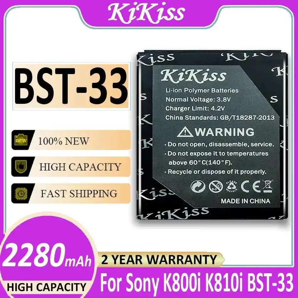

Аккумулятор для мобильного телефона Bst-33 2280 мАч для Sony Ericsson K800i K810i C702 C903 F305 G900 K550i K630i K660i W100I T700 T715 Bst 33