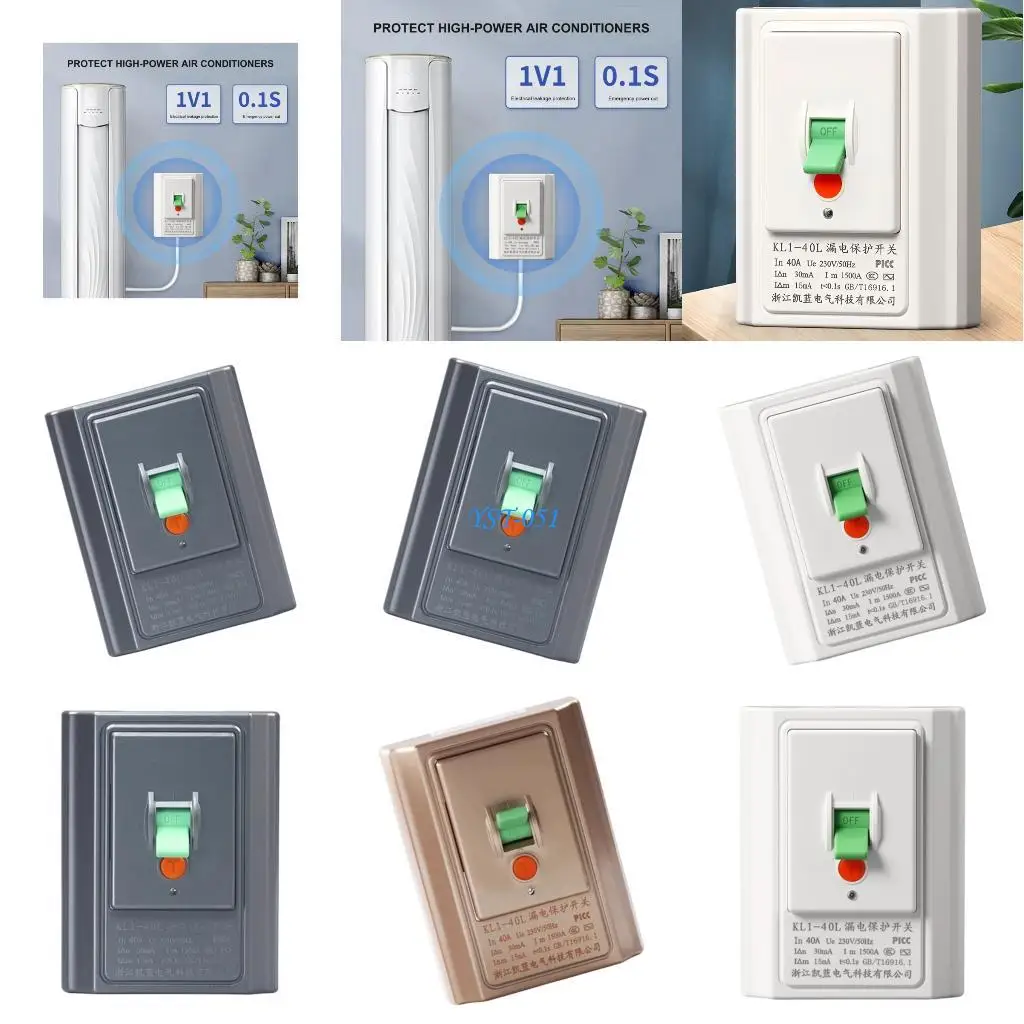 

E15A 40A 118 Type Air Conditioner Leakage Protector Switches Leakage Special Protector For Water Heater Electrical Safety