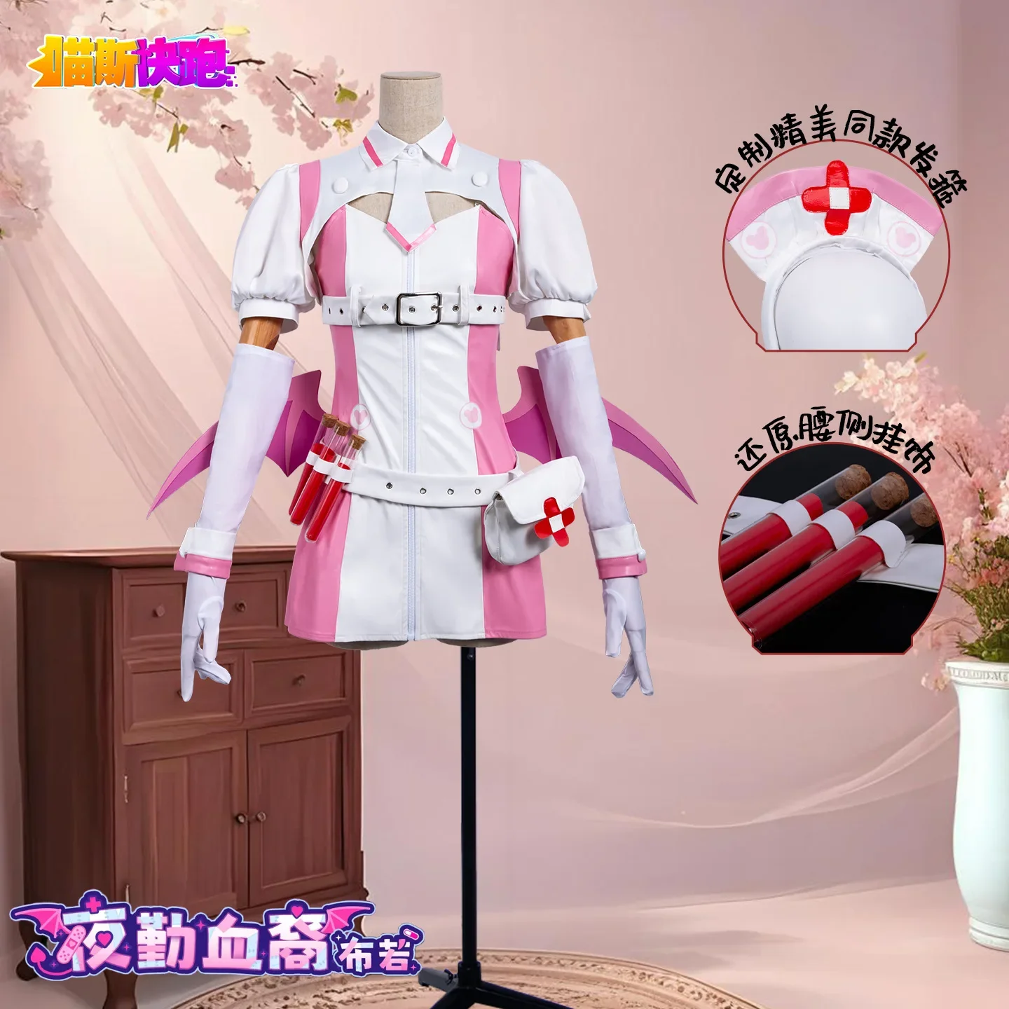 Anime Dash Halloween fiesta de Navidad Cos juego Buro Cosplay Sexy vestido de monja rosa alas de demonio Kawaii Y2k lencería Jirai Kei mujeres