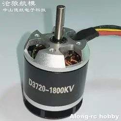 D3720-1800Kv motore Brushless per Volantex 798-4p Vector SR80 Pro 79803 ATOMIC SR85 Super High RC telecomando Speed Boat part