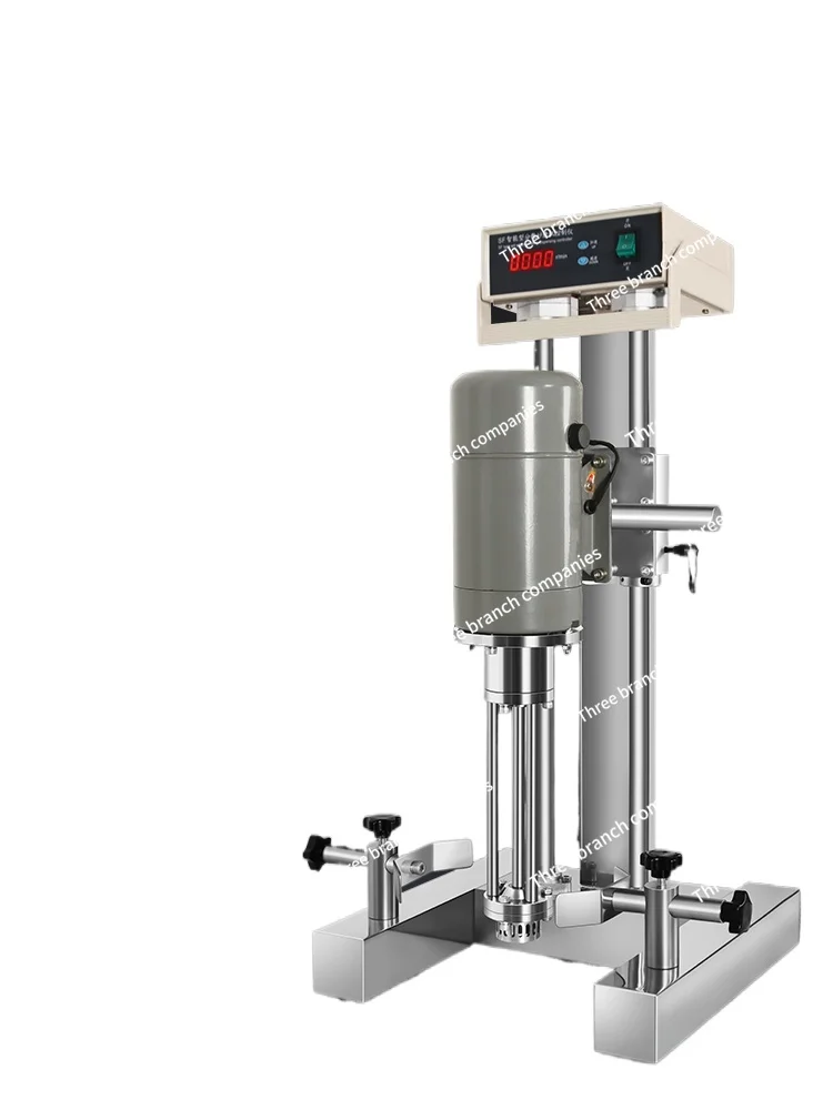 Yugong Brand Small 220V High-Speed Lifting Speed Control Emulsifying Machine Homogenizer Fine Dispersion Mixer 1-10 Liters