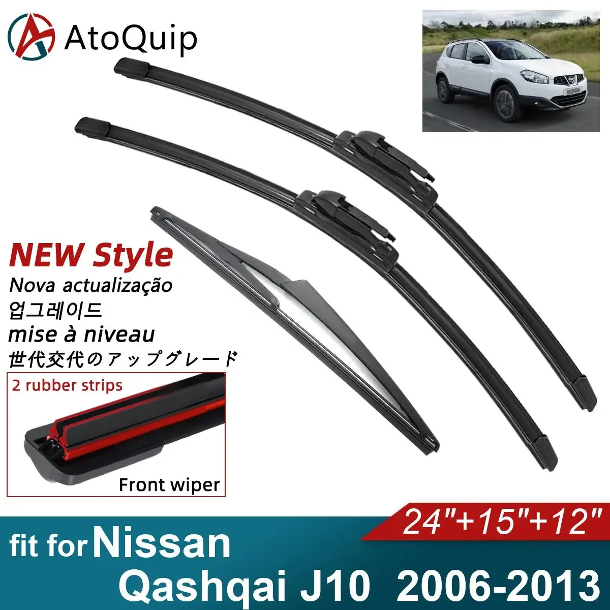 Double Rubber Car Wiper Blades for 2006-2013 Nissan Qashqai J10 Front Rear Windscreen Wipers Accessories 2010 2011 2012 2013