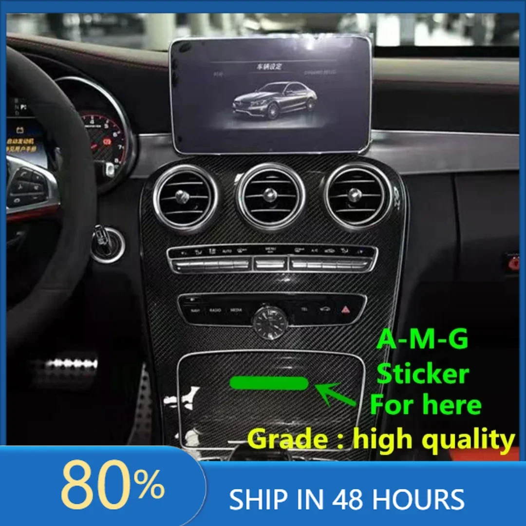 ل AMG جديد لمرسيدس بنز إنسيجنيا مع شعار دي ليترز دي 83 مللي متر لمرسيدس بنز AMG A B C E S GLK GLA ، وحدة التحكم المركزية I