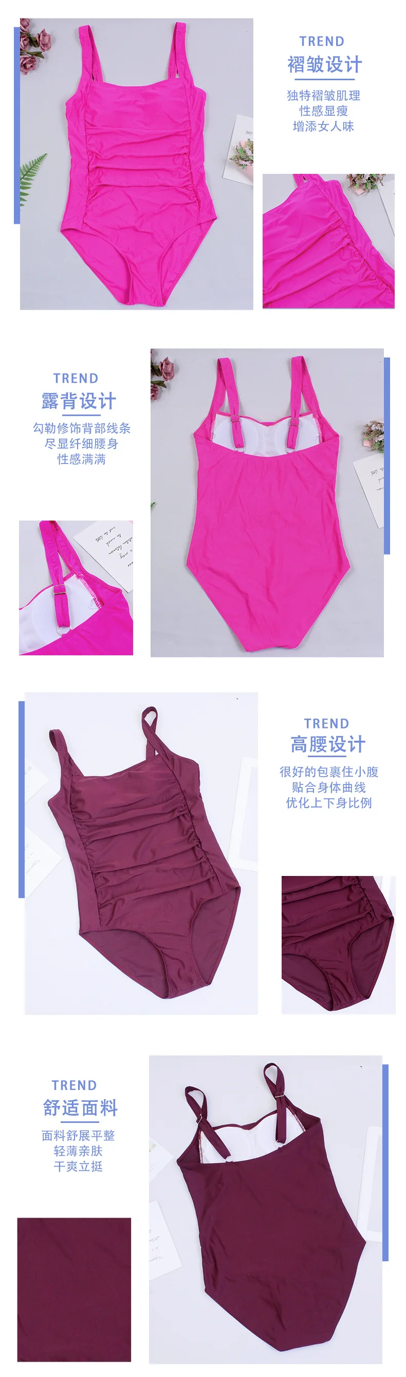 New Explosive European and American Sexy Solid Color Pleated Women One-piece Swimsuit Swimsuit