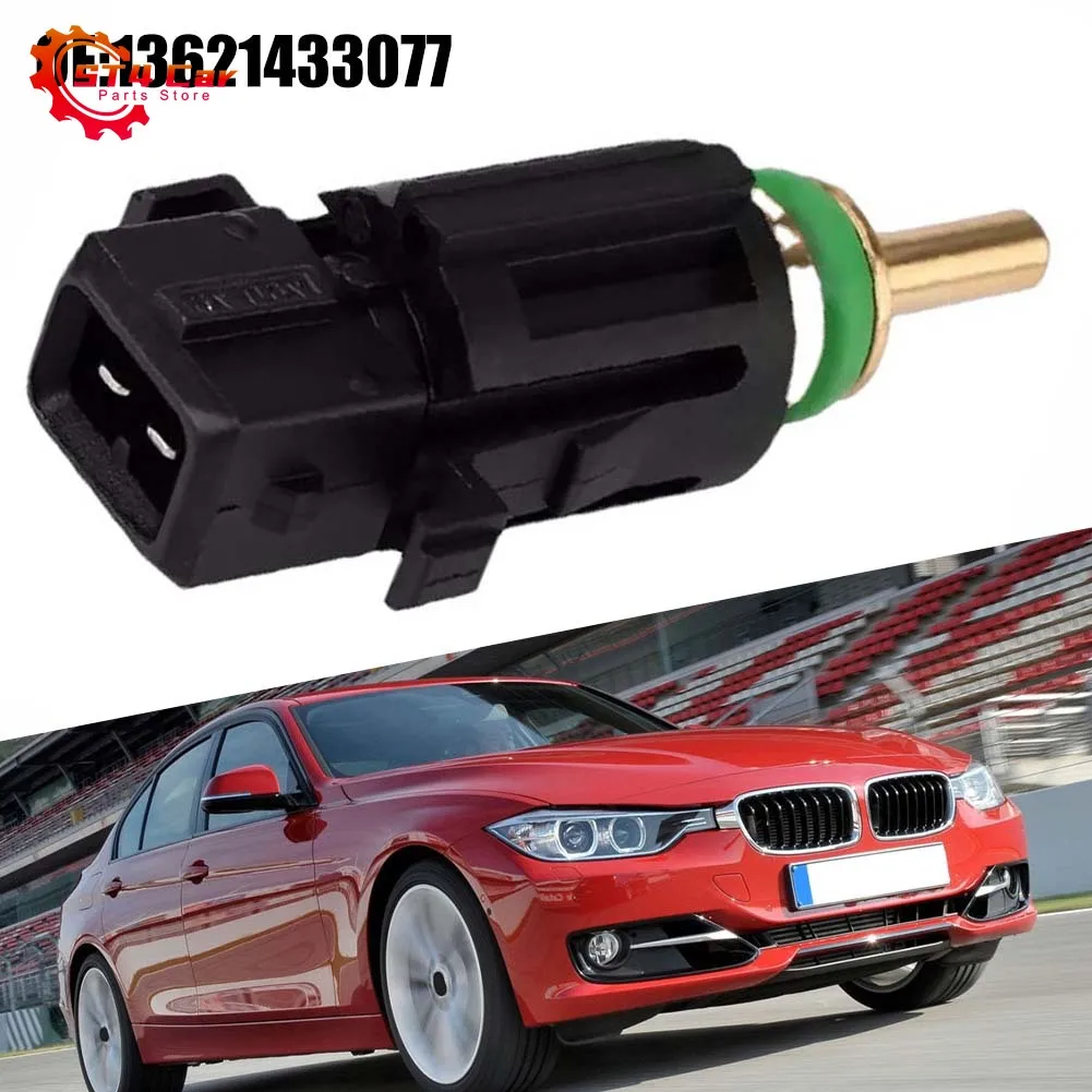 13621433077   2 دبابيس مستشعر درجة حرارة المبرد ل-BMW E46 E90 E39 E60 E38 E70 X3 X5 Z4