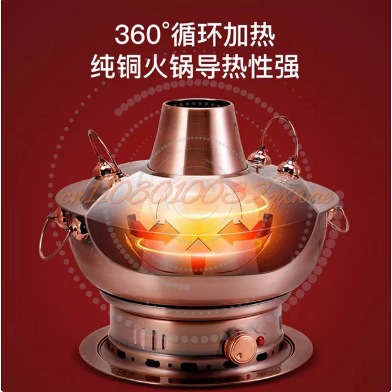 Stainless Steel Copper-Imitation Hot Pot for Cassette Stove, Commercial Use, Suitable for Shabu-ShabuLambChickenCooking